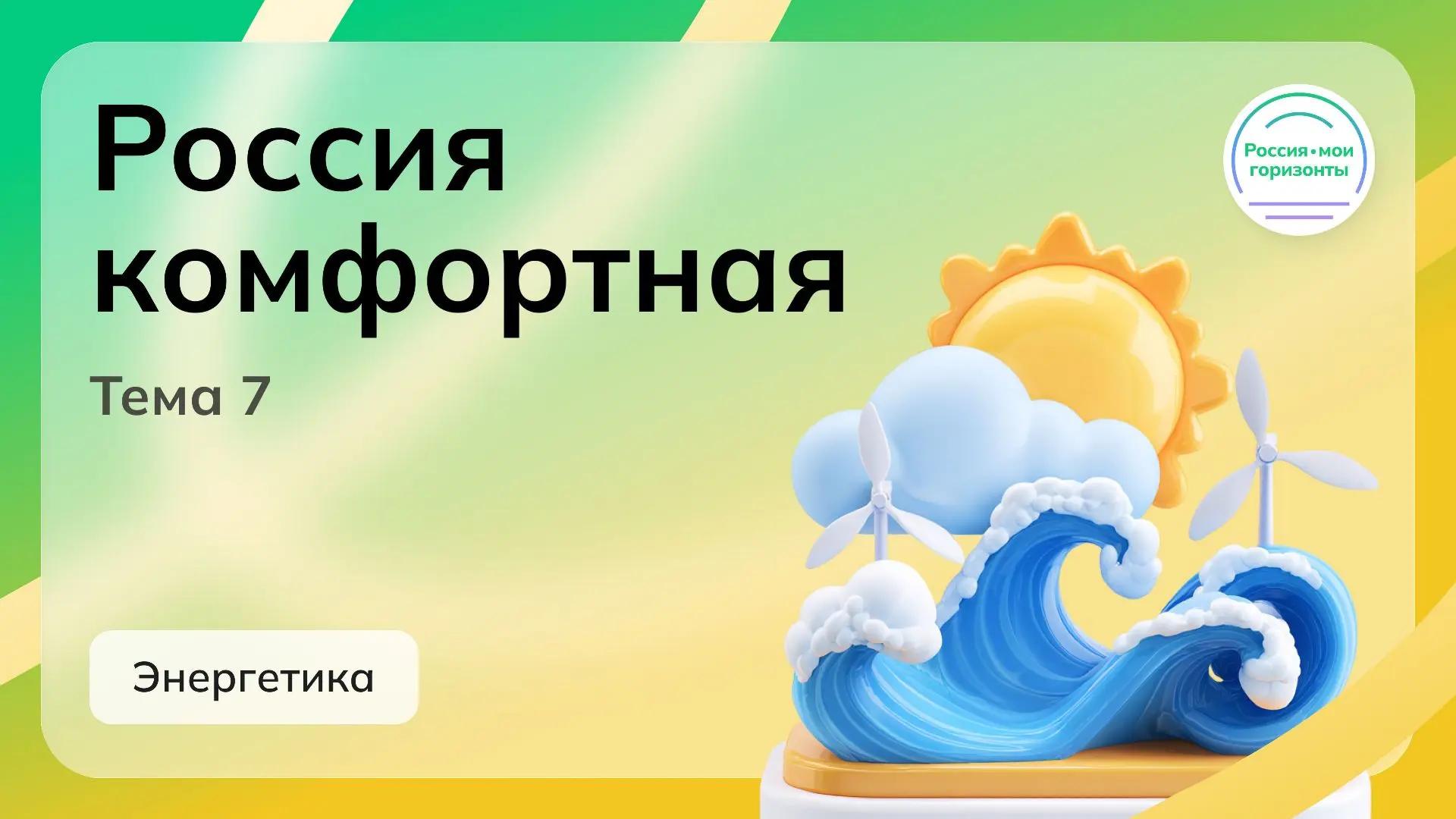 IMG 20261015 195759